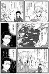  1girl 2boys agravain_(fate/grand_order) alternate_costume armor chopsticks comic fate/grand_order fate_(series) food gawain_(fate/extra) greyscale grilling jacket meat monochrome multiple_boys saber sanae_(satansanae) translated 