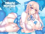  1girl :o ahoge between_breasts blonde_hair blue_bow blue_eyes blue_ribbon blush bow bracelet breast_hold breasts capelet chocolate chocolate_heart choker cleavage covered_nipples detached_collar dress earrings elf frilled_choker frills garter_straps gift hair_bow hair_ornament heart heart_background heart_earrings heart_hair_ornament heart_tattoo jewelry large_breasts long_hair looking_at_viewer lying neck_ribbon on_side original pointy_ears ribbon sidelocks solo suzuneko_(yume_no_kyoukai) sweat tattoo thigh-highs triangle_mouth twitter_username white_legwear 