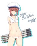  1girl arms_behind_back ass_visible_through_thighs bangs bikini blunt_bangs brown_eyes brown_hair collarbone cowboy_shot flat_chest hat kantai_collection looking_at_viewer navel osterei sailor_bikini sailor_collar short_hair simple_background solo swimsuit torpedo white_background white_bikini white_hat z3_max_schultz_(kantai_collection) 