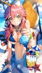  1girl :3 absurdres animal_ears bikini blue_bikini blush breasts caster_(fate/extra) eyebrows eyebrows_visible_through_hair fate/grand_order fate_(series) food fox_ears fox_tail highres ice_cream ice_cream_spoon kneeling large_breasts long_hair looking_at_viewer lu&quot; ocean pink_hair side-tie_bikini solo spoon swimsuit tail yellow_eyes 
