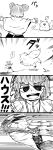  ! 1girl 4koma :d animal animal_ears capelet comic dog emphasis_lines eyebrows eyebrows_visible_through_hair freckles greyscale highres hitting monochrome mouse_ears mouse_tail nazrin nicetack open_mouth outstretched_arms shorts smile speed_lines spoken_exclamation_mark standing tail thick_eyebrows tongue tongue_out touhou translation_request 