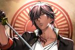  1boy black_gloves brown_hair close-up dark_skin dark_skinned_male gloves hair_over_one_eye holding holding_sword holding_weapon jacket looking_at_viewer male_focus ookurikara open_clothes open_jacket sine solo sword touken_ranbu weapon yellow_eyes 