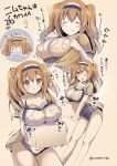  1girl :3 :t ;o blush box breasts brown_eyes brown_hair cardboard_box carrying cleavage closed_eyes hairband hitsuji_takako i-26_(kantai_collection) kantai_collection large_breasts long_hair old_school_swimsuit one_eye_closed open_mouth sailor_collar school_swimsuit short_sleeves smile solo swimsuit swimsuit_under_clothes translation_request twitter_username 