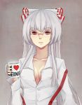  artist_request blouse bow breasts cleavage coffee coffee_cup coffee_mug cup fujiwara_no_mokou glasses hair_bow hair_ribbon long_hair mug open_blouse open_clothes red_eyes ribbon shirt silver_hair source_request suspenders touhou very_long_hair 