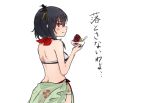  anmitsu_(dessert) annin_musou bikini bikini_bottom bikini_top black_hair breasts eating from_behind hair_ornament holding_bowl kantai_collection looking_at_viewer looking_back medium_breasts red_eyes sarong short_hair sketch spoon swimsuit translation_request upper_body white_background yamashiro_(kantai_collection) 