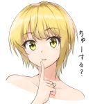  1girl bare_shoulders blush collarbone eyebrows eyebrows_visible_through_hair face finger_to_mouth green_eyes highres idolmaster idolmaster_cinderella_girls index_finger_raised looking_at_viewer miyamoto_frederica parted_lips shiny shiny_hair short_hair shunichi shushing simple_background smile solo text translation_request upper_body white_background 