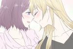  2girls blonde_hair blush long_hair multiple_girls new_game! open_mouth purple_hair short_hair smile tooyama_rin udon_(shiratama) violet_eyes yagami_kou yuri 