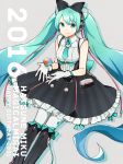  1girl 2016 aqua_eyes aqua_hair buzz hatsune_miku long_hair magical_mirai_(vocaloid) solo twintails very_long_hair vocaloid 