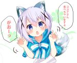  1girl alternate_costume animal_ears blue_eyes bow bowtie commentary eyebrows eyebrows_visible_through_hair gochuumon_wa_usagi_desu_ka? hair_ornament kafuu_chino kemonomimi_mode long_hair looking_at_viewer massala open_mouth paw_pose solo speech_bubble tail translated upper_body wolf_ears wolf_tail x_hair_ornament 