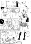  akimichi_chouji comic contemporary greyscale highres mamezou_(mamechan182) monochrome nara_shikamaru naruto school_uniform translation_request yamanaka_ino 