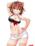  1girl arm_up bare_arms bare_shoulders bikini blush breasts brown_eyes brown_hair cleavage collarbone cowboy_shot dd_(ijigendd) grin hairband hand_on_hip hand_on_own_head kantai_collection looking_at_viewer low_twintails navel numbered red_hairband shiratsuyu_(kantai_collection) short_hair short_shorts shorts simple_background smile solo swimsuit tan tanline twintails white_background white_shorts 