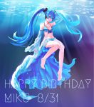  1girl aqua_eyes arm_up bikini blue_hair character_name dated detached_sleeves floating_hair greatpengh happy_birthday hatsune_miku highres long_hair navel solo striped striped_bikini submerged swimsuit toenail_polish twintails underwater very_long_hair vocaloid 