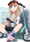  1girl bike_shorts blonde_hair brown_eyes cellphone dated futaba_anzu ground_vehicle happy_birthday hat idolmaster idolmaster_cinderella_girls long_hair low_twintails motor_vehicle phone pokemon pokemon_go scooter shoes signature sitting smartphone sneakers socks solo striped striped_legwear sweat taku1122 twintails 