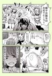  akiyama_yukari birthday_cake bonkara_(sokuseki_maou) cake comic commentary_request food futon girls_und_panzer greyscale isuzu_hana long_hair monochrome multiple_girls nishizumi_miho reizei_mako school_uniform seiza serafuku short_hair sitting takebe_saori translation_request 