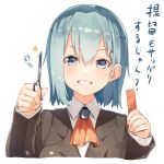  1girl alternate_hair_length alternate_hairstyle aqua_eyes aqua_hair blazer blush brown_jacket collared_shirt grin hair_brush hair_ornament hairclip holding jacket kantai_collection long_sleeves looking_at_viewer meth_(emethmeth) motion_lines parted_lips scissors shirt smile solo sparkle suzuya_(kantai_collection) teeth text translated upper_body wing_collar 