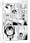  3girls =_= anchovy arms_up beret braid carpaccio carro_armato_p40 clock clock_tower comic drill_hair emphasis_lines girls_und_panzer greyscale hat military military_uniform monochrome multiple_girls necktie nekotoufu pepperoni_(girls_und_panzer) smile tower translated twin_drills uniform 
