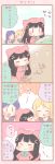  3girls 4koma :&gt; ^_^ animal_costume animal_hood bangs black_hair blonde_hair blue_hair blunt_bangs blush bow bowtie braid cat_costume cat_hood chibi closed_eyes comic crown_braid green_bow green_bowtie hair_ribbon hair_rings hands_on_hips hood kurosawa_dia long_hair love_live! love_live!_sunshine!! matsuura_kanan mole mole_under_mouth multiple_girls ohara_mari ponytail ribbon saku_usako_(rabbit) sand_writing school_uniform serafuku stick translated |_| 