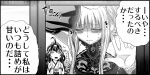  2girls ahoge aoki_hagane_no_arpeggio arm_up bangs blunt_bangs blush closed_eyes comic crying detached_sleeves double_bun dress greyscale hairband hand_on_window hands_up headgear japanese_clothes kaname_aomame kantai_collection kongou_(aoki_hagane_no_arpeggio) kongou_(kantai_collection) lace leaning_on_object long_hair long_sleeves monochrome multiple_girls namesake nontraditional_miko open_mouth side_ponytail sidelocks sweat tears translation_request wide_sleeves window 