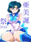  1girl 2016 aqua_hair bishoujo_senshi_sailor_moon blue_eyes boots breasts choker circlet earrings elbow_gloves gloves impossible_clothes jewelry knee_boots large_breasts miniskirt mizuno_ami panties pantyshot pantyshot_(sitting) pirochi pleated_skirt ribbon sailor_mercury sitting skirt smile solo translation_request underwear wariza white_gloves 
