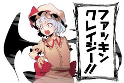  1girl bat_wings blue_hair crashtv hat nail_polish profanity red_eyes red_nails remilia_scarlet short_hair simple_background solo sweatdrop teeth touhou translated white_background wings 