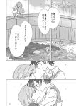  2girls blush comic greyscale incipient_kiss kobeya_(tonari_no_kobeya) monochrome multiple_girls original translated yuri 