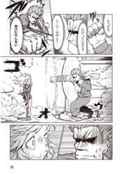  0_0 1boy 1girl bag comic greyscale highres jin_(mugenjin) monochrome original page_number plastic_bag punching spiky_hair sweat sweatdrop tearing_up towel towel_around_neck track_suit translated turn_pale 