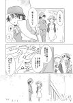  2girls comic greyscale kobeya_(tonari_no_kobeya) map monochrome multiple_girls original translated 