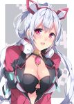  1girl :d ahoge breasts cleavage collarbone long_hair looking_at_viewer matoi_(pso2) milkpanda open_mouth phantasy_star phantasy_star_online_2 red_eyes smile solo twintails v_arms white_hair 