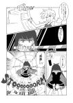  2girls anison bangs blunt_bangs bracelet comic dress greyscale gun highres jewelry long_hair monochrome mouth_hold multiple_girls one_eye_closed panty_&amp;_stocking_with_garterbelt panty_(psg) stocking_(psg) sword translation_request weapon 