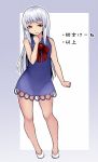  1girl aoshima bare_legs bare_shoulders blue_dress brown_eyes commentary contrapposto dress highres kamishirasawa_keine long_hair short_dress silver_hair sleeveless sleeveless_dress touhou translated younger 
