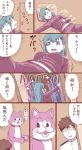  ... 1boy 1girl 4koma admiral_(kantai_collection) alternate_costume animal_costume aqua_eyes aqua_hair cat_costume comic commentary_request d: glasses hair_ornament hairclip ishii_hisao kantai_collection long_hair lying midriff military military_uniform navel on_back open_mouth pillow sleeping speech_bubble spoken_ellipsis sportswear suzuya_(kantai_collection) track_suit translated uniform wavy_mouth 