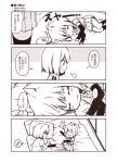  2girls 4koma :3 animal_ears arm_warmers cat_ears cat_tail closed_eyes closed_mouth comic fang female_admiral_(kantai_collection) futon kantai_collection kasumi_(kantai_collection) kemonomimi_mode kneehighs kouji_(campus_life) little_girl_admiral_(kantai_collection) lying military military_uniform monochrome multiple_girls on_side open_mouth pillow ponytail short_hair short_sleeves side_ponytail skirt sleeping smile spoken_sweatdrop sweatdrop tail translated uniform 