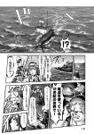  !? 3girls ahoge boots choufu_shimin comic greyscale hairband headgear isolated_island_hime kantai_collection kirishima_(kantai_collection) kongou_(kantai_collection) monochrome multiple_girls page_number radar shinkaisei-kan ship spoken_interrobang sweatdrop thigh-highs thigh_boots translated watercraft 