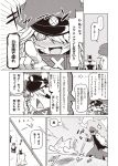  /\/\/\ 1girl 2boys blush cape cat clouds cloudy_sky comic eyepatch gloves greyscale hair_between_eyes highres jin_(mugenjin) mask monochrome multiple_boys original page_number sky superhero sweatdrop translated trench_coat 
