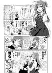  3girls :d comic emphasis_lines female_admiral_(kantai_collection) gloves greyscale hagikaze_(kantai_collection) hand_on_another&#039;s_chest highres holding_hands kantai_collection low_twintails monochrome multiple_girls nowaki_(kantai_collection) oomori_(kswmr) open_mouth side_ponytail smile sparkle_background translated twintails yuri 