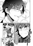  4boys ahoge amagase_touma black_hair blush comic formal glasses greyscale hairband hat idolmaster ijuuin_hokuto jupiter_(idolmaster) male_focus mitarai_shouta monochrome multiple_boys necktie partially_translated producer_(idolmaster_anime) short_hair smile suit translation_request tsundere yaoi 