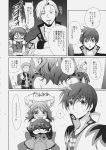  1girl 3boys angry asbel_lhant blush bow check_translation cheria_barnes coat doujinshi facial_hair glasses greyscale hair_bow highres hubert_ozwell kurimomo malik_caesars monochrome multiple_boys skirt stubble sweatdrop tales_of_(series) tales_of_graces translation_request two_side_up 