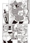  !? 1boy 1girl :3 animal_ears animal_hood cape cat_ears cat_hood cat_paws cat_tail check_translation comic crossed_arms eyepatch greyscale hair_between_eyes highres hood hoodie jin_(mugenjin) monochrome original page_number paws pose spiky_hair superhero tail translation_request 