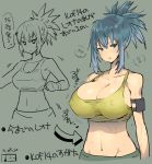  1girl blue_eyes blue_hair blush breast_expansion breasts cleavage comparison covered_nipples crop_top earrings fbc gloves heavy_breathing jewelry large_breasts leona_heidern long_hair medium_breasts midriff navel ponytail solo sweat tank_top the_king_of_fighters the_king_of_fighters_xiv translated 