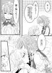  2girls annoyed blush braid closed_eyes comic flower forehead_kiss greyscale izayoi_sakuya kirisame_marisa kiss lily_(flower) maid_headdress monochrome multiple_girls open_mouth sou_futoshi sweat touhou translated yuri 