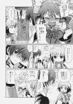  1boy 3girls angry asbel_lhant blush brooch check_translation cheria_barnes closed_eyes coat doujinshi gloves greyscale highres jewelry kurimomo long_hair monochrome multicolored_hair multiple_girls open_mouth pascal pushing scarf short_hair sophie_(tales) tales_of_(series) tales_of_graces translation_request twintails two-tone_hair 