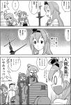  0_0 1boy 3koma 4girls :d admiral_(kantai_collection) alternate_costume aquila_(kantai_collection) ascot braid capelet comic commentary_request crown diving_suit dress french_braid greyscale hairband hat headgear holding jewelry kantai_collection long_hair maiale_(weapon) mask military military_uniform mini_crown monochrome multiple_girls naval_uniform necklace off-shoulder_dress off_shoulder open_mouth oxygen_mask peaked_cap pola_(kantai_collection) ponytail scepter smile staff sweat translated traumatized uniform warspite_(kantai_collection) wasu zara_(kantai_collection) 