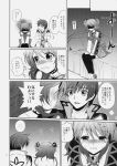  1boy 1girl asbel_lhant bed blush bow brooch cheria_barnes coat doujinshi greyscale highres jewelry kurimomo monochrome shaded_face shoes short_hair sitting skirt tales_of_(series) tales_of_graces tears thigh-highs translation_request two_side_up 