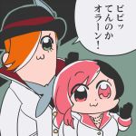  1boy 1girl :3 bkub_(style) black_eyes black_hair dot_nose green_eyes hair_over_one_eye hat heterochromia jewelry necklace neo_(rwby) pink_eyes pink_hair roman_torchwick rwby translation_request yukataro 