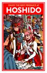  armor bangs basket bow brothers brown_hair cape carrying commentary english fire_emblem fire_emblem_if flower fur_trim gloves grey_hair hair_flower hair_ornament headband hinoka_(fire_emblem_if) holding japanese_armor long_hair market moanie multiple_boys multiple_girls nintendo obi open_mouth pink_hair ponytail radish redhead ribbon ryouma_(fire_emblem_if) sakura_(fire_emblem_if) sash short_hair siblings sisters smile standing takumi_(fire_emblem_if) teeth text walking white_gloves 