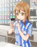  1girl :o barcode_scanner brand_name_imitation brown_eyes brown_hair chocokin collared_shirt commentary_request convenience_store counter employee_uniform eyebrows eyebrows_visible_through_hair holding kunikida_hanamaru lawson long_hair love_live! love_live!_sunshine!! name_tag shirt shop short_sleeves solo store_clerk striped striped_shirt technical_difficulties uniform upper_body vertical-striped_shirt vertical_stripes 