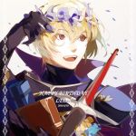  1boy alpha_00000 blonde_hair book character_name dated fire_emblem fire_emblem_if flower gift gloves grey_background happy_birthday head_wreath leon_(fire_emblem_if) open_mouth portrait red_eyes simple_background solo sword teeth weapon 
