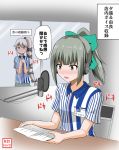  2girls :&lt; blush bow brown_eyes chair commentary employee_uniform hair_bow hair_ribbon headphones highres holding kantai_collection lawson long_hair md5_mismatch microphone multiple_girls name_tag open_mouth paper ponytail radio_booth ribbon shirt side_ponytail silver_hair striped striped_shirt talking translated uniform vertical_stripes yano_toshinori yura_(kantai_collection) yuubari_(kantai_collection) 