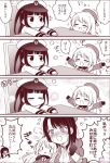  4girls 4koma ^_^ ^o^ arms_up atago_(kantai_collection) beret blush choukai_(kantai_collection) closed_eyes comic commentary_request eyebrows gloves hat kantai_collection little_girl_admiral_(kantai_collection) long_hair migu_(migmig) military military_hat military_uniform monochrome multiple_girls neckerchief open_mouth pan-pa-ka-paaan! short_hair speech_bubble symbol_ricochet takao_(kantai_collection) tears translated uniform younger 