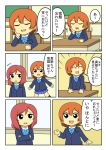  2girls blazer comic desk hair_between_eyes hoshizora_rin jacket love_live! love_live!_school_idol_project multiple_girls nishikino_maki orange_hair redhead ribbon school_uniform shiitake_nabe_tsukami short_hair translated 